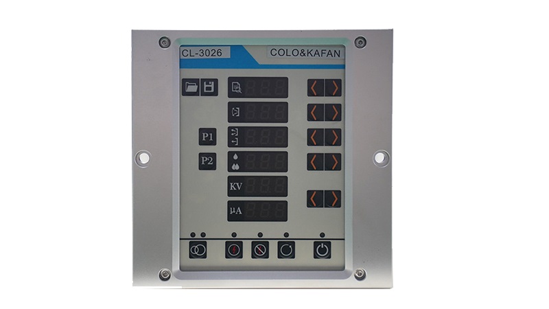 automatic paint gun control