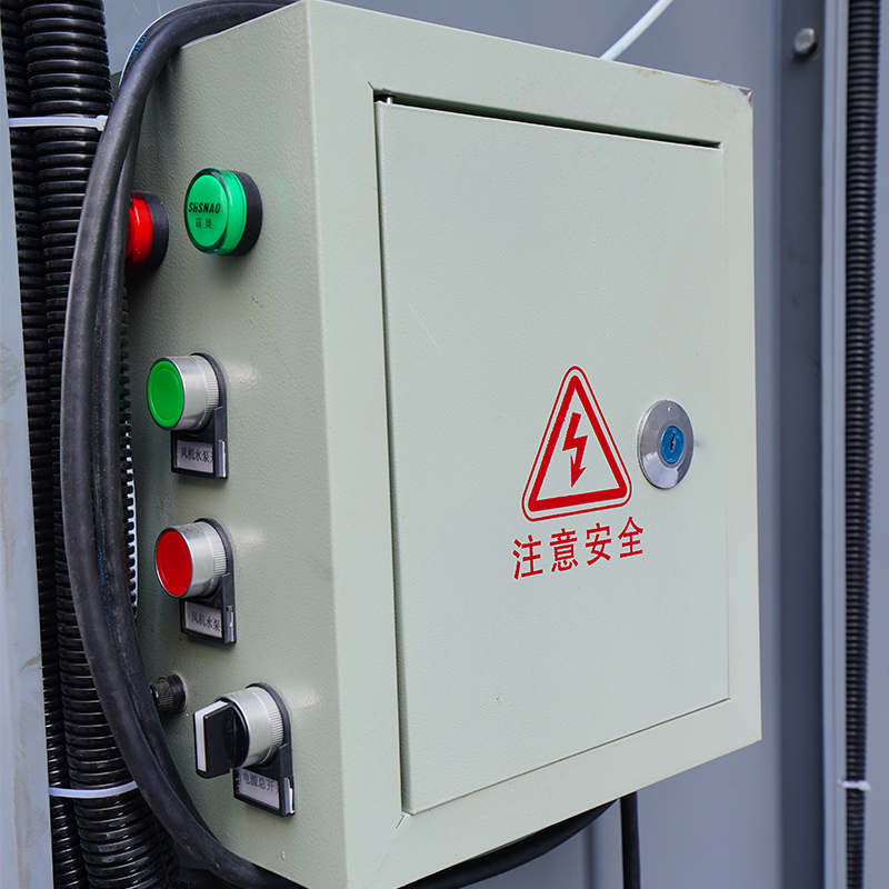 water curtain spray booth control